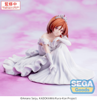 Yumemirize TV Anime I m Getting Married to a Girl I Hate in My Class Akane Sakuramori 2