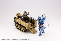 GIGANTIC ARMS WILD CRAWLER 10