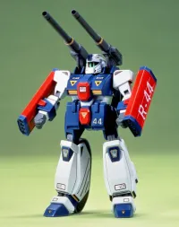 BANDAI HOBBY 1/100 GUNTANK R-44 - Mobile Suit Gundam: OVAs and Side Stories - photo 2