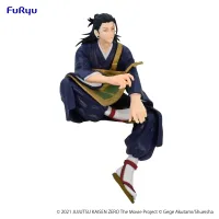 FuRyu Jujutsu Kaisen 0: The Movie　Noodle Stopper Figure -Suguru Geto- - Jujutsu Kaisen - photo 6