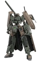 KOTOBUKIYA TYPE70MODEL1 GOU-RAI2 - FRAME ARMS - photo 1