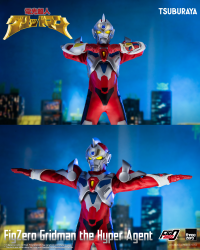 FigZero Gridman the Hyper Agent 7