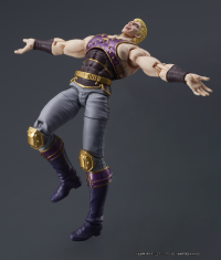 DIGACTION Fist of the North Star THOUZER 11
