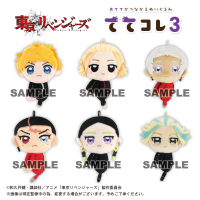 TOKYO REVENGERS TETE COLLECTION 3 6