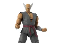 BANDAI GameDimensions TEKKEN Action Figure -Heihachi Mishima- - Tekken - photo 7