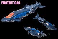 AMAKUNI AMAKUNI KIZIN SUPER GENESIC GAOGAIGAR - The King of Braves GaoGaiGar - photo 6