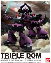 HGUC Dom Triple Set 1