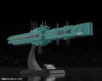 KOTOBUKIYA Free Planets Alliance 13th Fleet Flagship Hyperion - Legend of the Galactic Heroes - photo 12