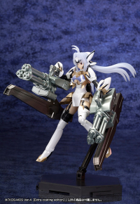 KOS-MOS Ver.4 ［Extra coating edition］ 4