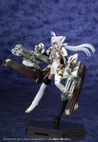 KOTOBUKIYA KOS-MOS Ver.4 ［Extra coating edition］ - Video Games - photo 4