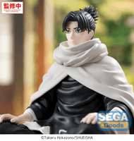 "Kagurabachi" High Premium Perching Figure -Yoji Uruha- 3