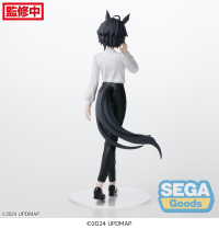 Luminasta "Umamusume: Pretty Derby – Beginning of a New Era" "Fuji Kiseki" 7