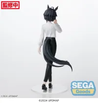SEGA Luminasta "Umamusume: Pretty Derby – Beginning of a New Era" "Fuji Kiseki" - Umamusume: Pretty Derby - photo 7