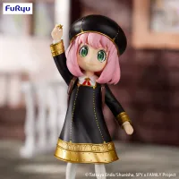 FuRyu SPY×FAMILY　Exceed Creative Figure -Anya Forger Get a Stella Star- - SPY x FAMILY - photo 2