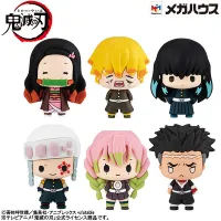MegaHouse Demon Slayer: Kimetsu no Yaiba Vol. 3 - Demon Slayer: Kimetsu no Yaiba - photo 1