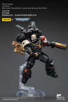Blood Angels Lemartes With Jump Pack,Blood Crozius and Absolver Bolt Pistol 9