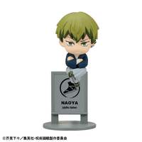 Ochatomo Series Jujutsu Kaisen The Culling Game 3