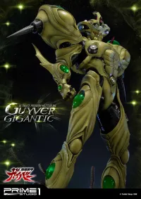 Prime 1 Studio Ultimate Premium Masterline Bioboosted Armor Guyver Guyver Gigantic - Bioboosted Armor Guyver - photo 24