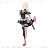 BANDAI HOBBY 30MS OPTION BODY PARTS ALPHA SISTERS PHANTASM 3 ［COLOR B］ - 30 Minutes Sisters (30MS) - photo 1