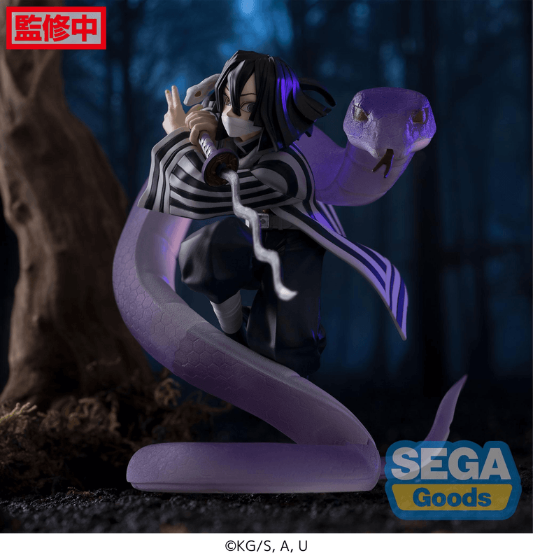 Xross Link Anime "Demon Slayer: Kimetsu no Yaiba" Figure "Obanai Iguro" -Hashira Training Arc-