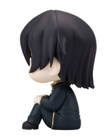 Lookup CODE GEASS Lelouch of the Rebellion Lelouch Lamperouge 6