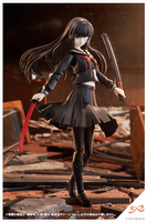 KUON YAKUSHIJI[MARIA KAGARIBI DAMAGE Ver.] 15