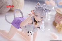 Alya Sometimes Hides Her Feelings in Russian Desktop Cute Figure - Alya (Cat Ear Roomwear Ver.) 8