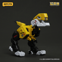BB-01 DIO Promote Ver. 11