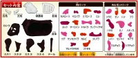 MegaHouse Beef Puzzle , Megahouse Kaitai Puzzle - Art & Display - photo 5