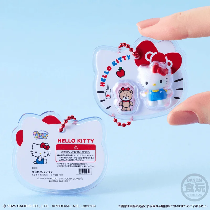 BANDAI Hello Kitty and Friends Shokugan Box Wave 2 - Sanrio