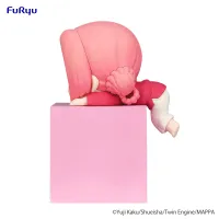 FuRyu Hell's Paradise　Hikkake Figure -Mei- - Hell's Paradise: Jigokuraku - photo 2