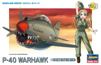Hasegawa [TH9] EGG PLANE P-40 WARHAWK - EGGPLANE SERIES - photo 1