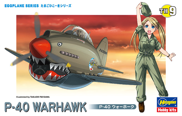 [TH9] EGG PLANE P-40 WARHAWK
