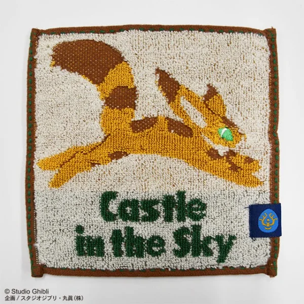Marushin Mame Towel Series (Fox Squirrel) - Studio Ghibli