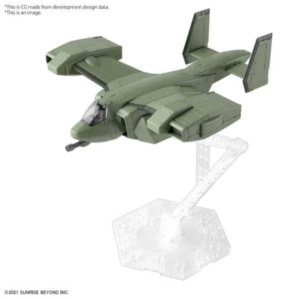 BANDAI HOBBY HG 1/72 V-33 Stork Carrier - After War Gundam X