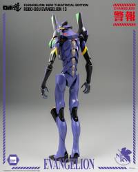Evangelion: New Theatrical Edition - ROBO-DOU Evangelion 13 2