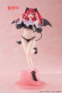 My Dress-Up Darling T-Most Figure - Marin Kitagawa (Liz Ver.) 14