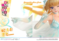 PRISMA WING Classroom of the Elite Kei Karuizawa 1/7 Scale Pre-Painted Figure 19
