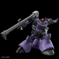 HG 1/144 GAIA’S/ORTEGA’S RICK DOM(GQ) 10