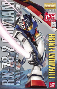 MG 1/100 RX78-2 Gundam Ver 2.0 Titanium Finish 1