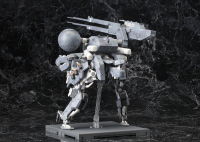 Metal Gear Sahelanthropus 21