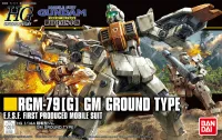 BANDAI HOBBY HGUC 1/144 #202 GM Ground Type - Mobile Suit Gundam: OVAs and Side Stories - photo 1