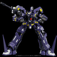 RIOBOT AM BOXER 2