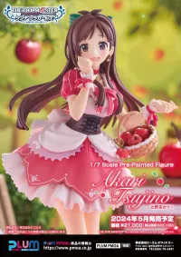 PLUM PMOA Akari Tsujino+ - THE iDOLM@STER - photo 14