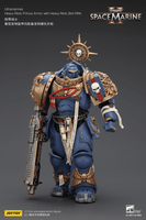 Ultramarines Heavy Relic Primus Armor with Heavy Relic Bolt Rifle 2
