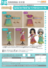 Nendoroid Doll Outfit Set: World Tour India - Girl (Mint) 5