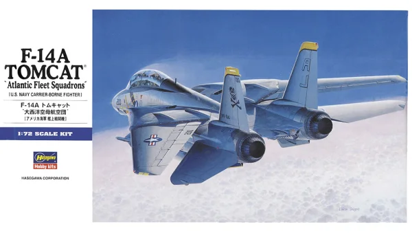 Hasegawa [E14] 1:72 F-14A TOMCAT (ATLANTIC F.S.) - Scale Kits