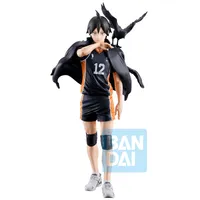 BANDAI Tadashi Yamaguchi (The Future of Karasuno) - Haikyu!! - photo 1