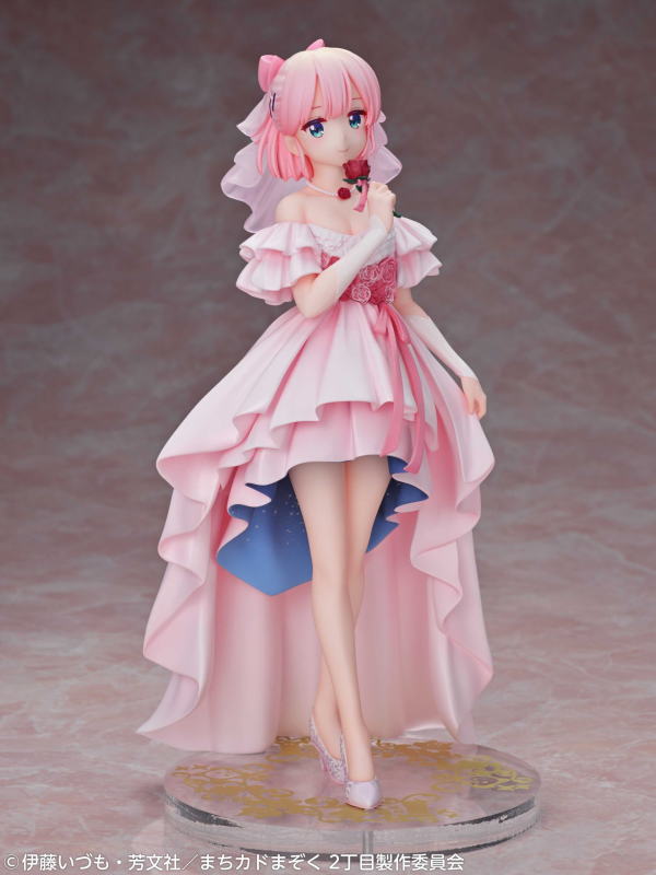 TV Anime The Demon Girl Next Door 2 Momo Chiyoda Wedding Ver. Complete Figure