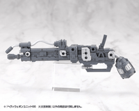 HEAVY WEAPON UNIT66 FLAMETHROWER 9